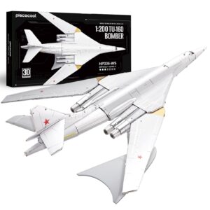 160 Bomber